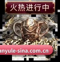算力驱动战术 - 将机器学习算法引入赛前情报筛查与主队动态分发,根据每位读者的战术口味精准投递高含金量的深度球评。